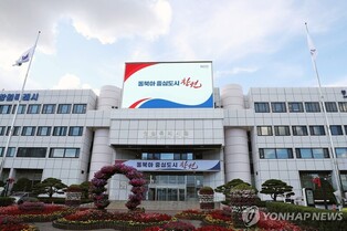 창원 특산물로 만든 요리 뽐낸다…시, 27일 전국요리경연대회