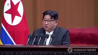N. Korea likely to scrap key inter-Korean agreement at next week's parliamentary meeting: Seoul