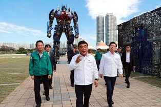 울산시, 10일 개막 공업축제 홍보 위한 프레스데이 열어