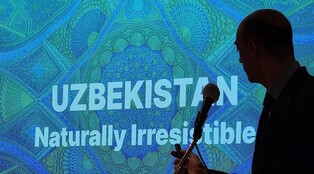 [여행소식] 우즈베키스탄-한국 관광 포럼 열려