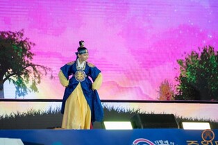 제52회 충주 우륵문화제 개막…문화예술 프로그램 '풍성'