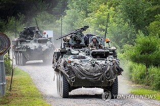 Equipment for new U.S. rotational unit arrives in S. Korea