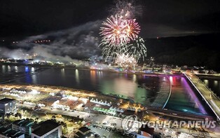 '황금연휴에는 강원도로'…영북지역서 가을 축제 풍성