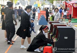 광주 충장축제 개막 '팡파르'…6일까지 감성행사 풍성