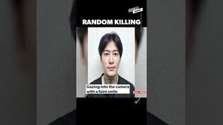 30-year-old man kills complete stranger