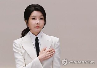 Presidential office defends prosecution's decision of not charging first lady over luxury bag scandal