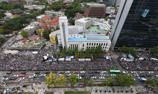 Massive rally in Seoul