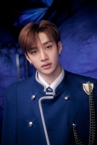 Stray Kids' Bang Chan Donates 100 Mln Won to Charity on His Birthday