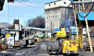 삼척도계살리기 생존권투쟁 기념…블랙다이아몬드 페스티벌 개막