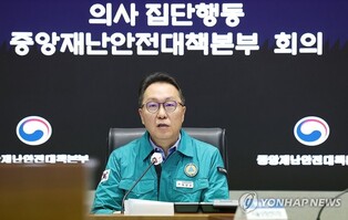 Gov't pledges 'more open attitude,' urges doctors to join talks over prolonged walkout
