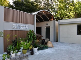 "무형유산 농요를 아시나요"…노원구 '마들농요 전수관' 준공