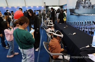 계룡군문화축제서 우주·국방 관련 다채로운 체험 즐겨볼까