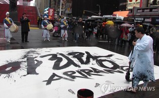 아리랑이 중국 전통음악?…한국 무형유산 101건, 中유산 관리 중(종합)