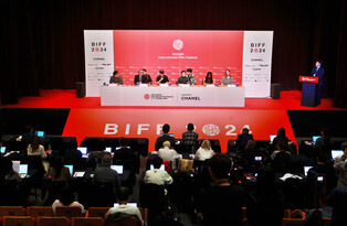 BIFF news conference
