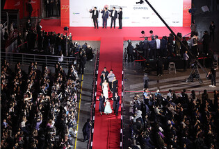 Red Carpet at the '2024 Busan International Film Festival’ 2