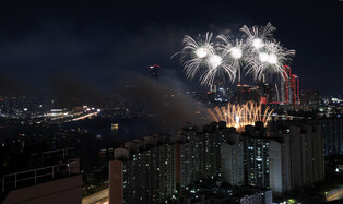 Photos from the Seoul International Fireworks Festival Hanwha 2024