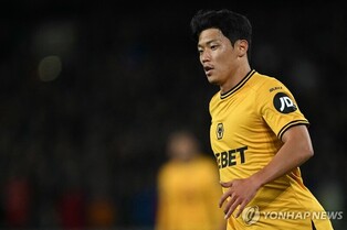 '황희찬 교체출전' 울버햄프턴, 브렌트퍼드에 져 EPL 7경기 무승