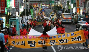 [다시! 제주문화] (94)제주 대표 축제 '탐라문화제'의 명과 암