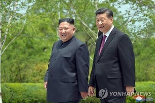 N. Korea's Kim, China's Xi exchange messages marking 75 years of relations