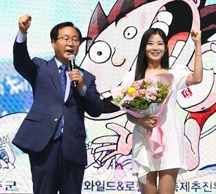트로트 가수 배아현 '완주군 홍보대사' 위촉