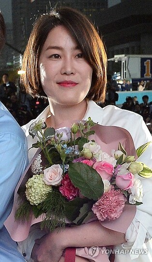 Ruling party slams ex-President Moon's daughter over DUI incident