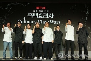 Choi Hyun-seok on Joining 'Culinary Class Wars': 'I Thought I'd Be a Judge'