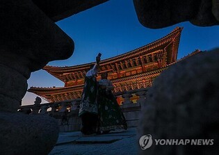 Larger Than Architecture: Contamination of the Korean Language with Japanese Loanwords