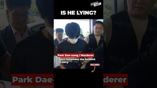 Highschool girl murderer obstructing investigation