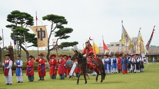 "충청병마절도사 부임이오!"…서산 해미읍성서 13일 퍼레이드