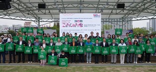 고려인 이주 160주년 기념 '고려 아리랑 행사' 성황리에 마무리