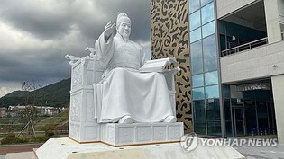 문화로 빛나는 전국체전…김해시립김영원미술관 특별전 9일 개막