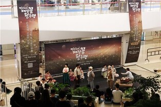 강원문화재단, 뮤지컬 '메밀꽃 필 무렵' 11∼20일 서울 공연