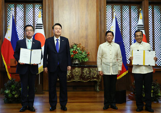 S. Korea-Philippines EIPP MOU