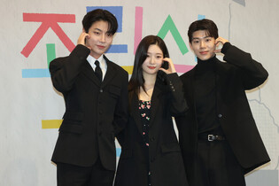 Photos from press conference of 'Family By Choice'