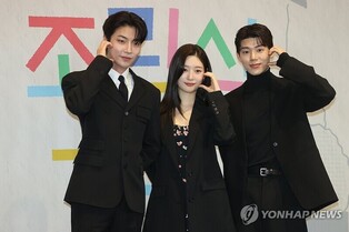 Kdrama 'Family By Choice' Highlights 'Warm Fun Instead of Sensationalism'