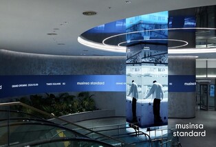 영등포 타임스퀘어에 무신사 스탠다드 16번째 매장