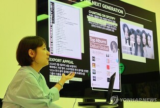 스포티파이 "K팝 스트리밍 5년 만에 362%↑…전 세계와 연결"