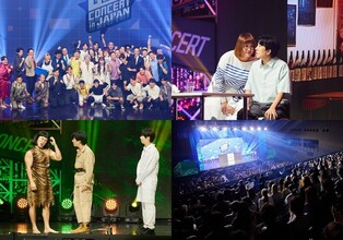 [방송소식] 일본서 열린 '개그콘서트' 첫 해외 공연, 13일 방송