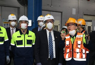 U.S. envoy visits POSCO Future M