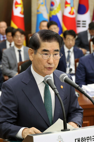 Parliamentary inspection of administration