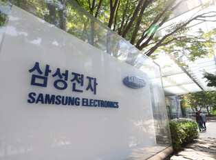 Samsung's Q3 performance