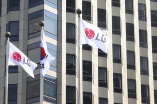 LG Electronics' Q3 performance