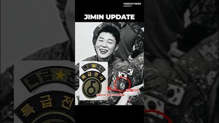 Updates on BTS Jimin's army life