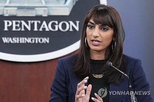 U.S. continues to monitor N. Korea's support for Russia: Pentagon