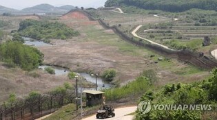 (2nd LD) N. Korea to cut off roads, railways connected to S. Korea
