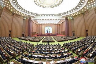 (2nd LD) N. Korea amends constitution at parliamentary meeting without disclosing details