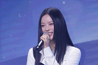 NewJeans' Hanni Announces Solo Appearance at Congressional Audit: 'For Members and Herself'