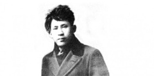 Larger Than Architecture: House of Yi Sang