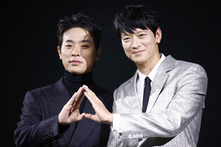 Photos from press conference of 'Uprising'