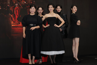 Photos from press conference of 'Jeongnyeon: The Star is Born'